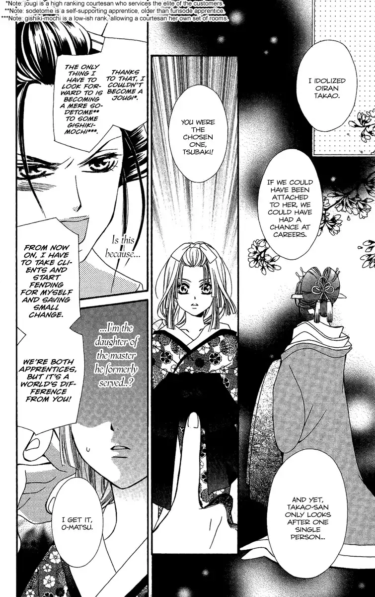 Oiran Girl Chapter 4 24